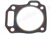 Прокладка головки цилиндра 170FТ