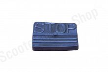 Накладка педали тормоза  Gear  черная  (STOP)  "SALO"