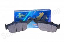 Колодки тормозные (диск)  Honda CBR125  "LIPAI"