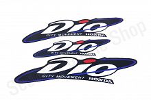 Наклейки Dio 1159 180х60 3шт 