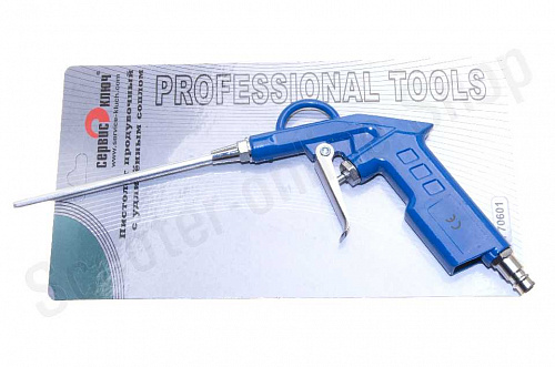 Пистолет продувочный с удлиненным соплом Сервис Ключ Пистолет продувочный с удлиненным соплом Сервис Ключ