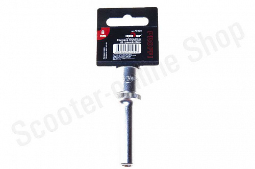 Головка ГЛУБОКАЯ ( 6 граней) 8мм Сервис Ключ Головка ГЛУБОКАЯ ( 6 граней) 8мм Сервис Ключ