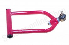 Рычаг передней подвески верхний левый ATV125 RC125 Bull ATB0044 