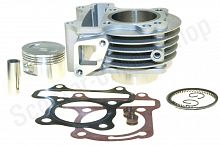 Цилиндро-поршневая группа 139QMB 70сс d-47 