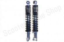 Амортизаторы  задние GY6-150 150сс L-340  комплект 2шт