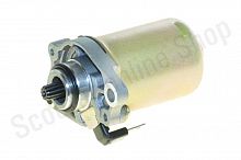 Электростартер Suzuki AD50  