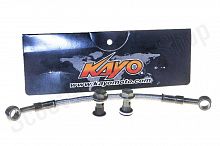 Шланг масляного радиатора L-205 KAYO YX140 (W260041)