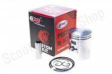 Поршень в сборе TB50  1P41QMB  1рем.  +0.25  d-41.25 Vland TW