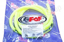 Шланг топливный  желтый 1м