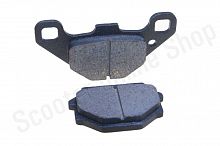 Колодки тормозные ATV 200/250/300