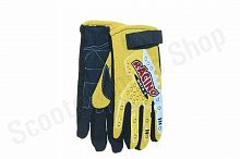 Перчатки VGM56  XL