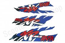 Наклейки Baja XR 25057