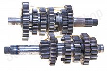 Коробка передач в сборе NC250 177MM (вод.охл.)  P061287  KAYO CN