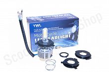 Лампа диодная универсальная с переходниками   (12V 8W/16W, 2 кристалла)   (mod:5)   "YWL"