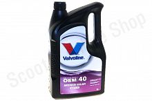 Антифриз  Valvoline VAL OEM ADVANCED AFC 40 RTU(-36) 5л