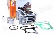 Цилиндро-поршневая группа в сборе 139QMB 70cc d-47 See