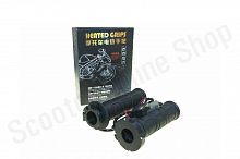 Ручки  с подогревом Dingo  T150, SF150 (с регулировкой нагрева