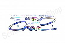 Наклейки Jiorno  Crea  7223 комплект 180х80