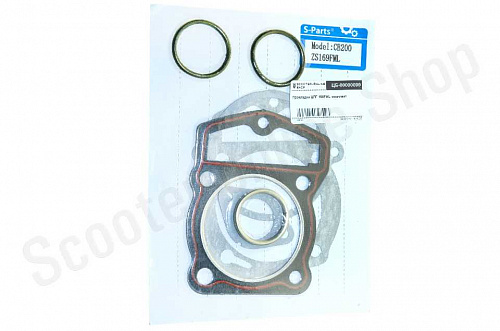 Прокладки ЦПГ 169FML комплект фото фотография изображение картинка Прокладки ЦПГ 169FML комплект фото фотография изображение картинка