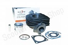 Цилиндро-поршневая группа тюнинг Sepia Address AD50 65cc d-44
