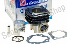 Цилиндро-поршневая группа Honda PAL 50  d-41 AF17 See SL