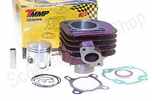 Цилиндро-поршневая группа тюнинг 2Т  1E40QMB, QJ Stels 70сс d-47 p-12  + головка TMMP 