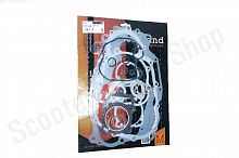 Прокладки двигателя 162FMJ-B (CG150D-B) комплект