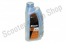 Масло моторное Kixx Ultra 4T Scooter SL/MB 15W-40 1л