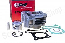 Цилиндро-поршневая группа в сборе  139QMB   65сс d-44 