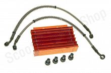 Радиатор масляный #4 оранжевый