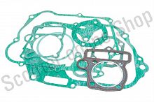 Прокладки двигателя YX140  комплект