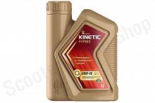 Масло Роснефть трансмиссионное Kinetic Hypoid 80W90 GL-5 