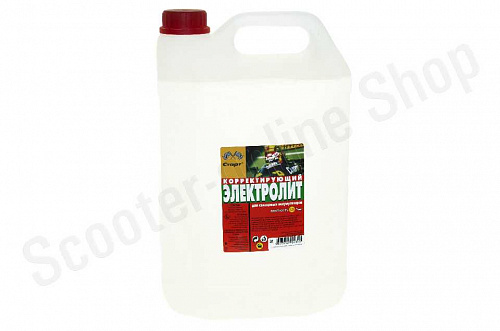 Электролит корректирующий 1,33  5л фото фотография изображение картинка
