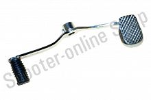 Лапка переключения передач ATV  SCORPION 250 (с 2014г.)