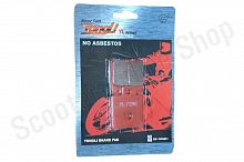 Колодки тормозные  Yamaha JOG SA04   "YONGLI"   (красные)