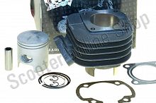 Цилиндро-поршневая группа тюнинг Honda Dio AF34-35 65cc d-44 See TW