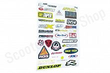 Наклейки 30х45 Бренды D6009 комплект