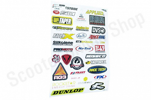 Наклейки 30х45 Бренды D6009 комплект фото фотография изображение картинка