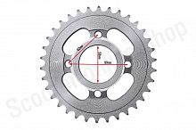 Звезда ведомая 520-34Т Sport 001,002, 003, 006, 250GY-5 отверстия 10мм