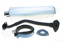 Глушитель   4T GY6 125/150   +колено под 13   "Komatcu"