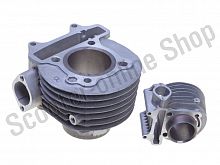 Цилиндр ATV 100 (4-такт.)