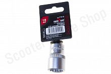 Головка (12 граней) 18мм Сервис Ключ