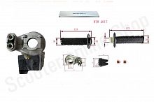 Корпус ручки газа (улитка) с направляющими в сборе  KTM/Husqvarna/GasGas Voron Moto