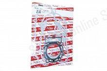 Прокладки двигателя 182MN (NC300) X-TECH