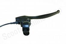 Рычаг переднего тормоза электроскутер Motax E-NOT 