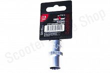 Головка (12 граней) 13мм Сервис Ключ