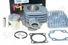 Цилиндро-поршневая группа тюнинг керамика  Yamaha Jog 70сс  d-47 p-10  MTRT 