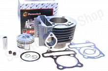 Цилиндро-поршневая группа  157QMJ  150cc d-57.4  F6