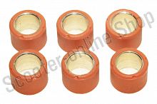 Ролики вариатора 16*13 4.5гр.139QMB, Honda