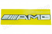 Наклейка   шильда AMG 14х2см, хром